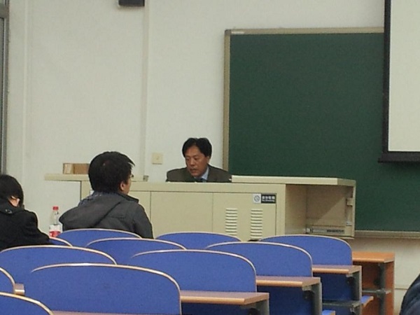 15系学术论坛第26期报告会新闻稿